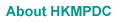 About HKMPDC